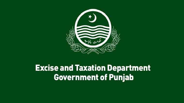 محکمہ ایکسائز پنجاب میں 21 ملین روپے کی مالی بے ضابطگی ثابت