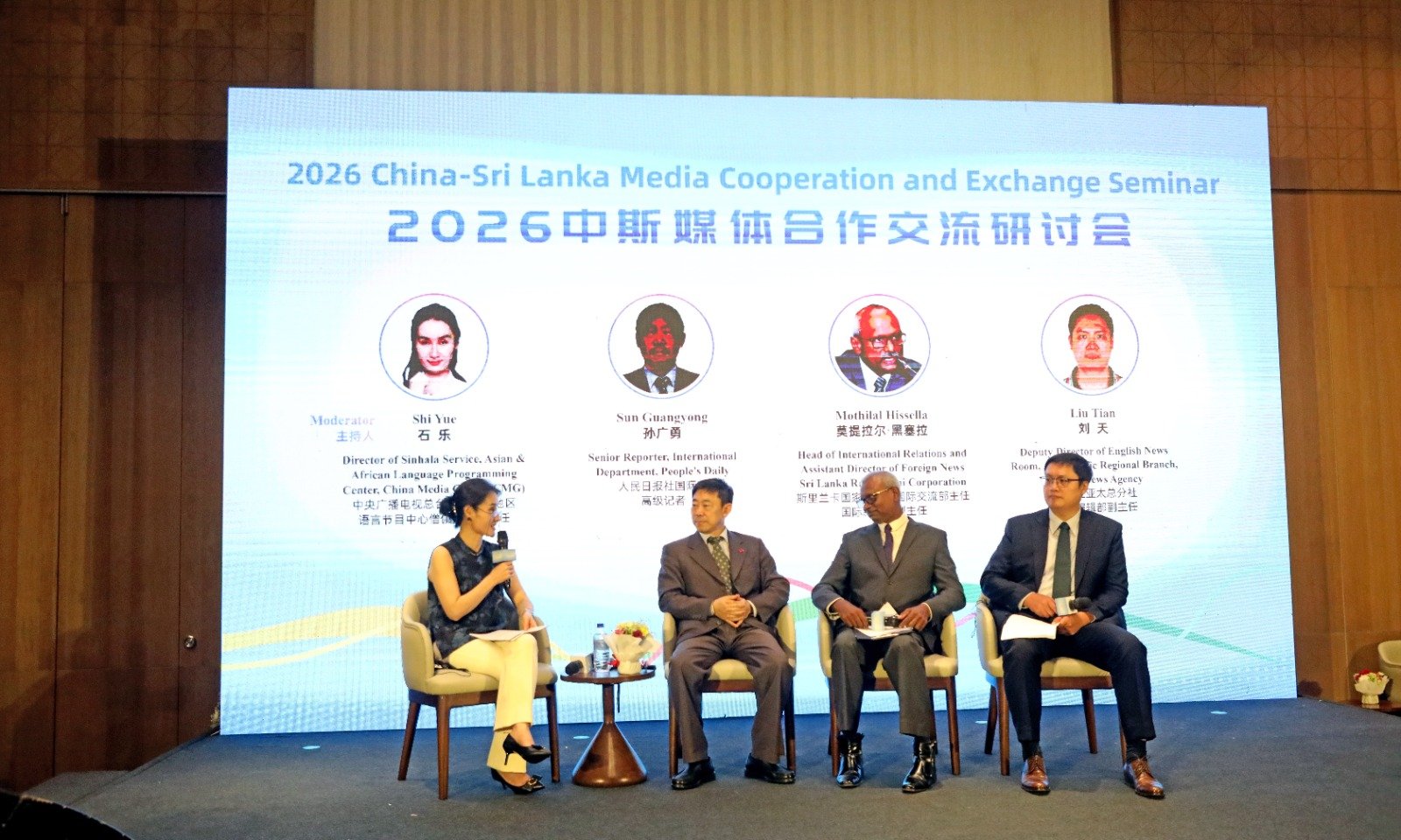 Colombo hosts China-Sri Lanka Media Cooperation and Exchange Seminar1