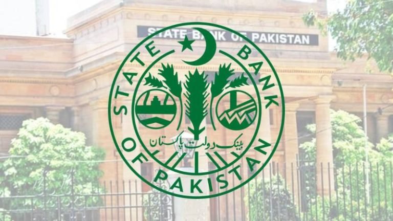 پاکستان میں 29 بینکوں کی 18 ہزار برانچز، صرف 30 فیصد عوام بینکاری سہولیات سے مستفید