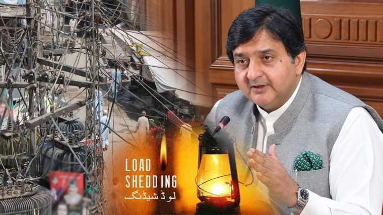 اوور بلنگ، لٹکتے تاروں اور لوڈشیڈنگ پر پنجاب اسمبلی میں اجلاس، شکایات کے انبار