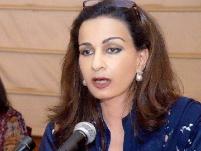 پٹرولیم مصنوعات اور گیس کی فراہمی سے متعلق حکمت عملی پارلیمان میں پیش کی جائے، شیری رحمان
